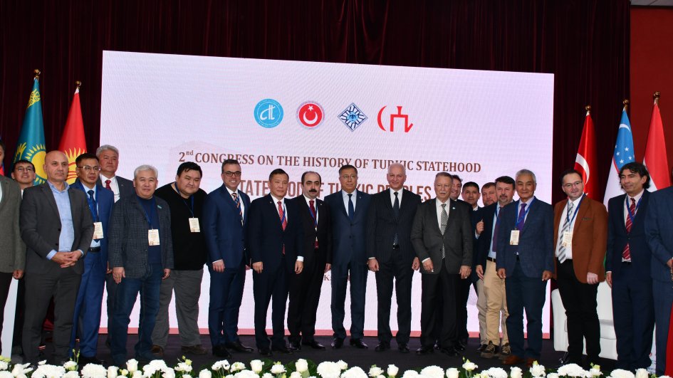 Almatıda II Türk Dövlətçiliyi Tarixi Konqresi keçirilib