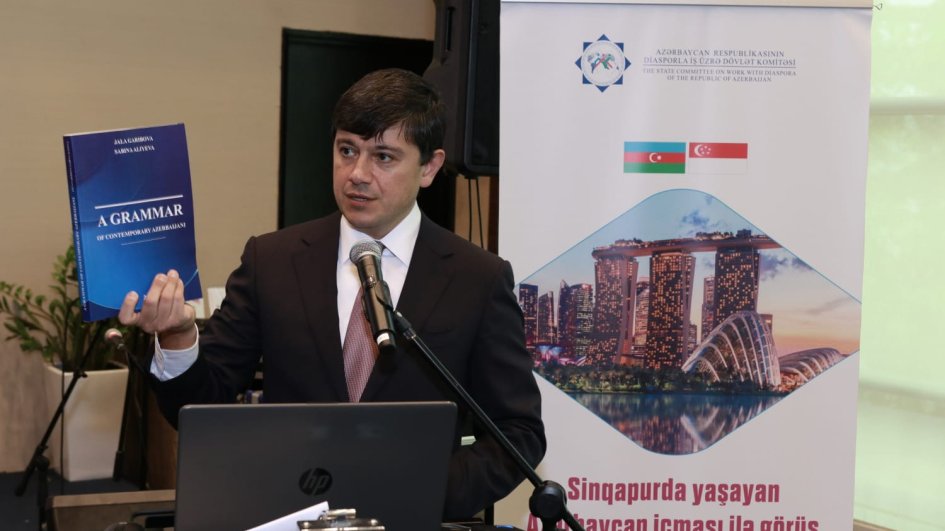 Sinqapurda yaşayan Azərbaycan icması ilə görüş olub