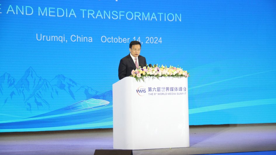 COP29: AZƏRTAC-ın İdarə Heyətinin sədri: “Kəmər və yol” ölkələrinin media qurumlarının COP29-u işıqlandırmaq üçün sıx əməkdaşlığı vacibdir