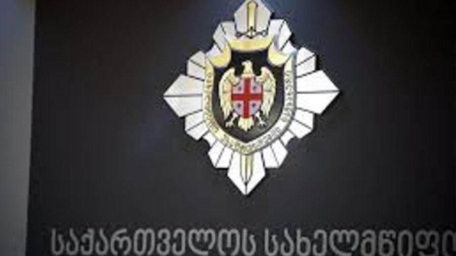 Gürcüstan DTX mümkün təxribatlarla əlaqədar xalqa müraciət edib