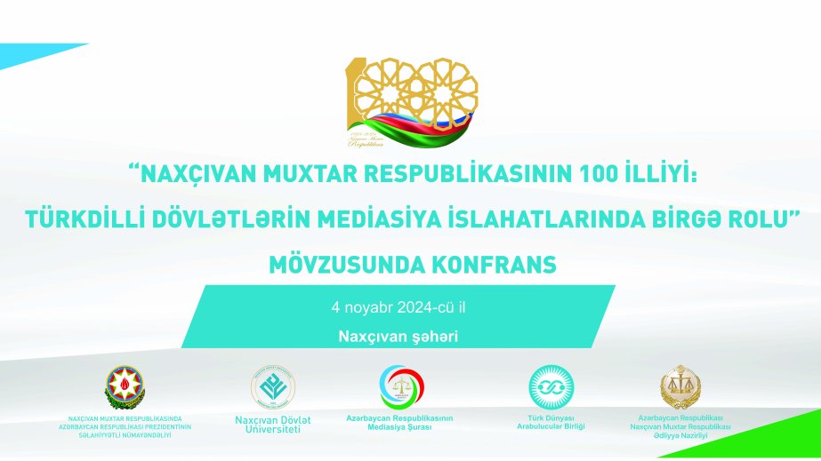 Rumıniya ilə Azərbaycan sosial müdafiə sahəsində əməkdaşlığı gücləndirir