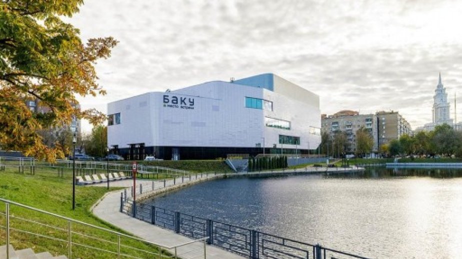 Moskvada Görüş Yeri Bakı mərkəzi açılıb