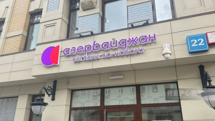 Rusiyada Azərbaycanın turizm nümayəndəliyinin açılışı olub