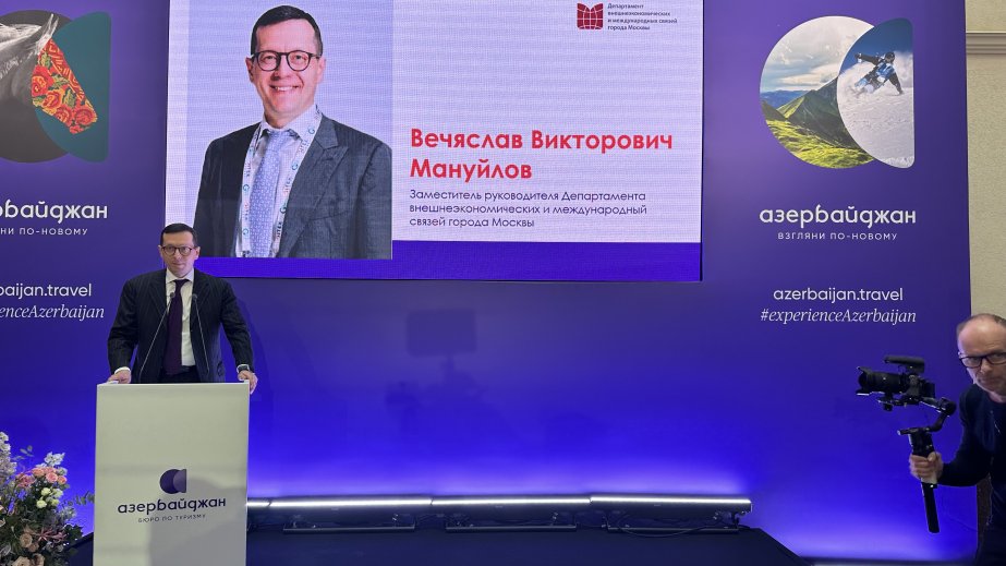 Moskvada Bakı Şəhər Günləri keçiriləcək