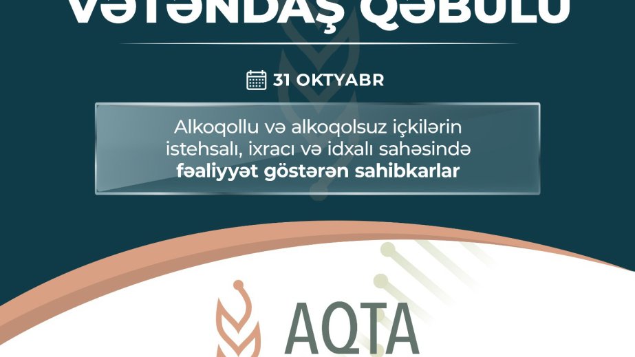 AQTA sədri sahibkarlarla görüşəcək