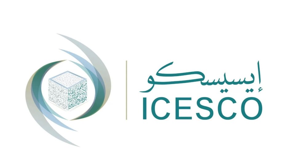 ICESCO Ümumdünya Şəhərlər Günü münasibətilə üzv ölkələrə müraciət edib