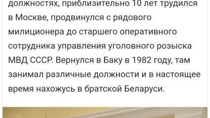 Səfir: COP29 sülh prosesinin nəticəsidir