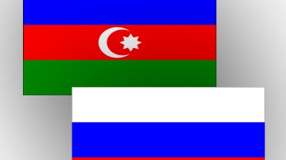 Rusiyanın Tomsk vilayətindən biznes-missiyaları Azərbaycanda səfərdədir