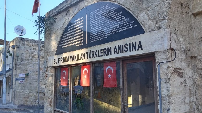 Parisin qanlı siması və ya Anadoluda Fransanın ermənilərin əli ilə törətdiyi vəhşiliklər və etnik təmizləmə siyasəti