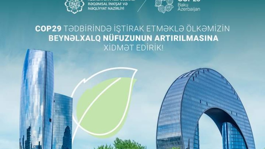 Rəqəmsal İnkişaf və Nəqliyyat Nazirliyi COP29 çərçivəsində keçiriləcək tədbirləri açıqlayıb