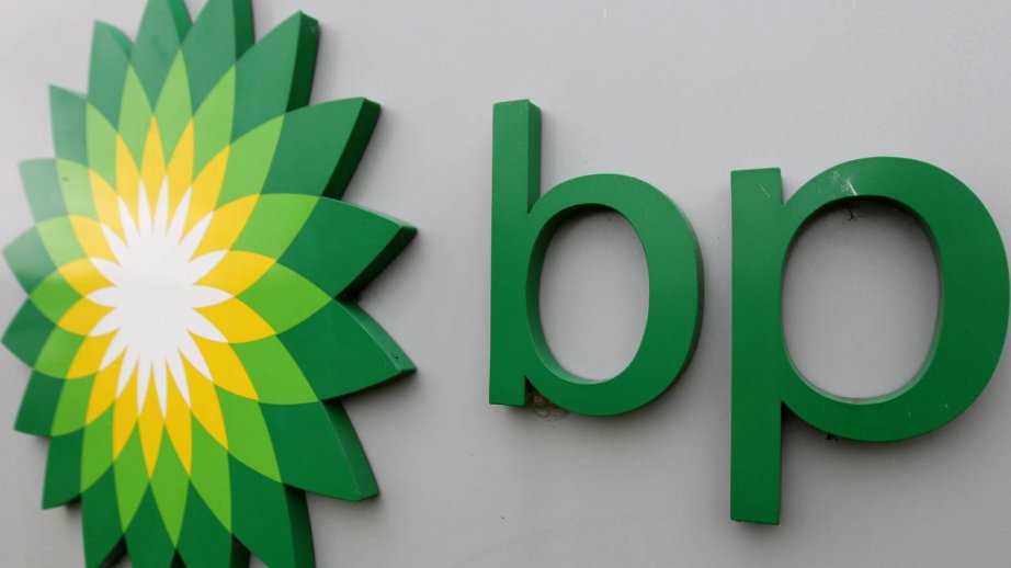 bp-nin Azərbaycan-Gürcüstan-Türkiyə regionu üzrə xərcləri azalıb