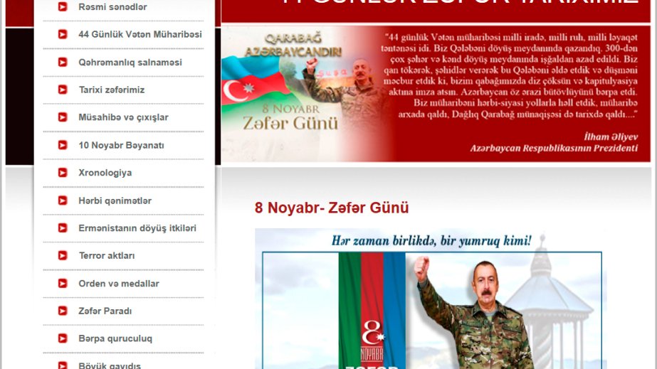 “44 günlük Zəfər tariximiz” adlı elektron məlumat bazası hazırlanıb
