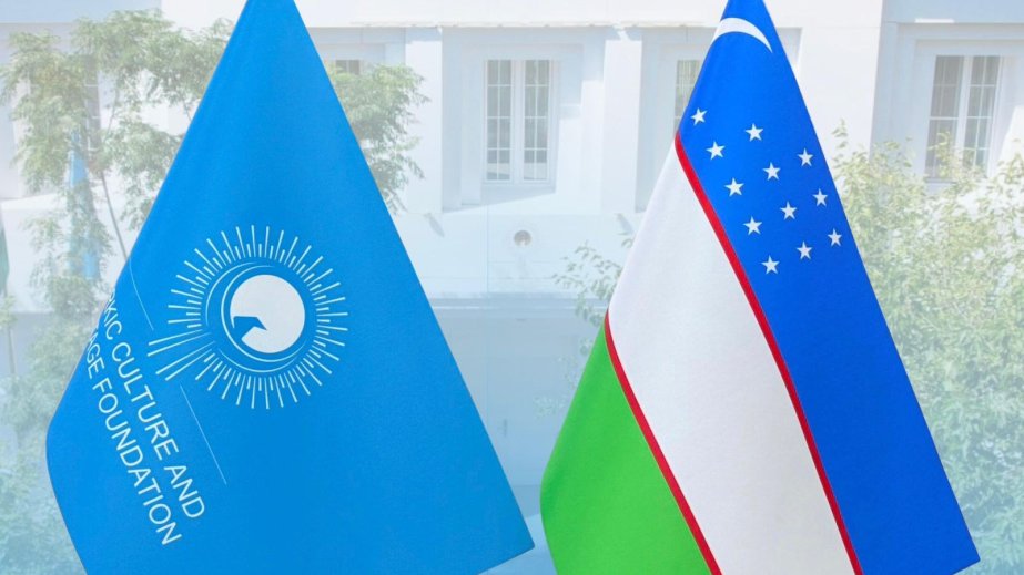 Özbəkistan Türk Mədəniyyəti və İrsi Fondunun üzv ölkələri sırasına daxil olur