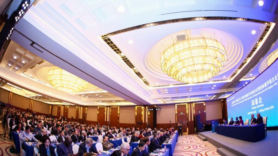 Azərbaycanlı alim Beynəlxalq Konfutsiçilik Assosiasiyasının 7-ci Şurasının üzvü seçilib