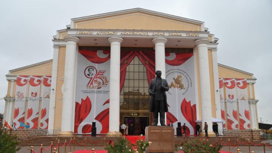 Azərbaycan Qazaxıstanda keçirilən IX Beynəlxalq Teatr Festivalında təmsil olunur