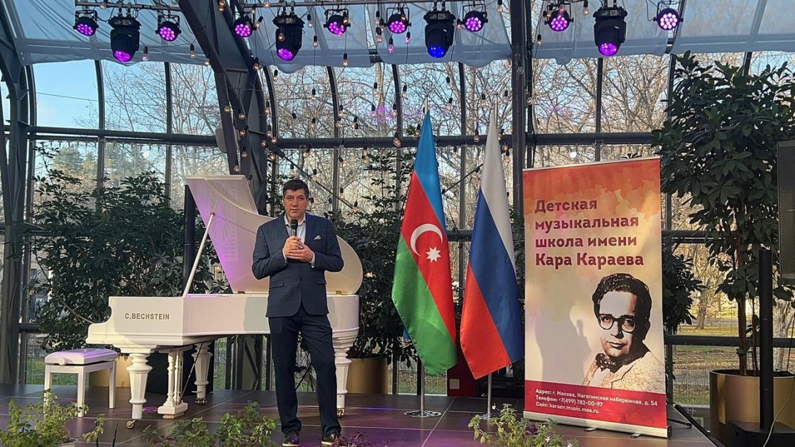 Moskvada Azərbaycanın Dövlət Bayrağı Gününə həsr olunmuş beynəlxalq musiqi festivalı keçirilib