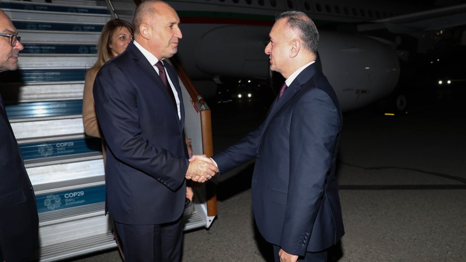 Bolqarıstan Prezidenti COP29-da iştirak etmək üçün Azərbaycana səfərə gəlib