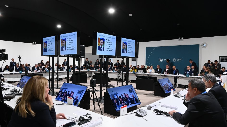 COP29 çərçivəsində “İqlim maliyyəsi” mövzusunda yüksəksəviyyəli dəyirmi masa təşkil olunub