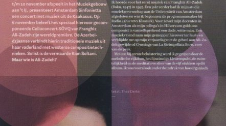 Amsterdamda Firəngiz Əlizadənin əsərinin premyerası olub