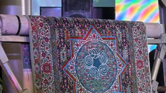 Milli Xalça Muzeyində “İqlim və xalçalar” adlı sərgi açılıb