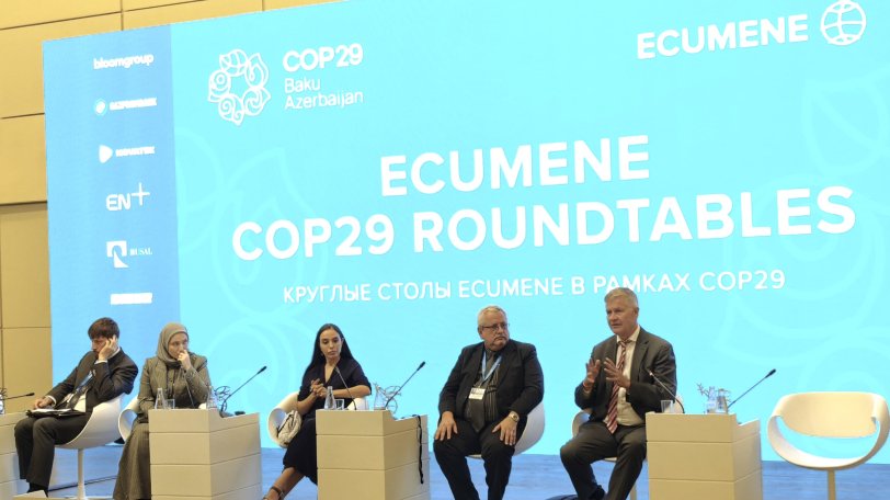 Leyla Əliyeva COP29 çərçivəsində “Ecumene” Qlobal Forumunun plenar iclasında iştirak edib