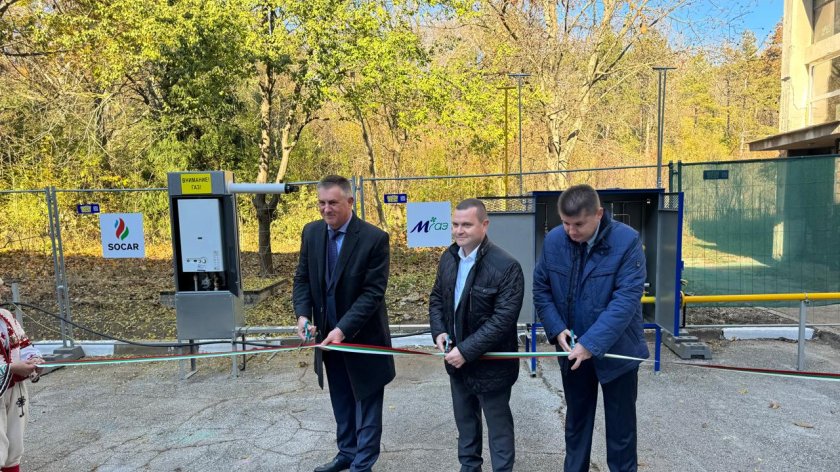 SOCAR Bolqarıstanın 10 məktəb və uşaq bağçasını təbii qazla təmin edəcək