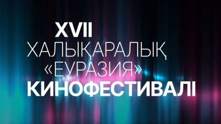 Azərbaycan Qazaxıstanda “Avrasiya” beynəlxalq kino festivalında təmsil olunacaq