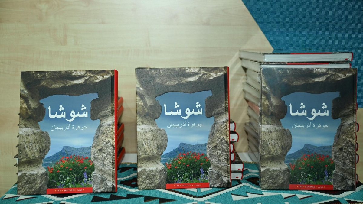 Ərəb dilinə tərcümə edilmiş “Şuşa – zirvədən uca” kitabının təqdimatı keçirilib - FOTO