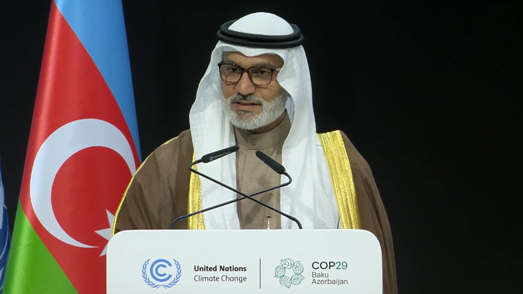 OPEC-in Baş katibi COP29-da Prezident İlham Əliyevin təbii sərvətlərlə bağlı mövqeyini vurğuladı: "Bu, Tanrının bəxş etdiyi hədiyyədir" (VİDEO)