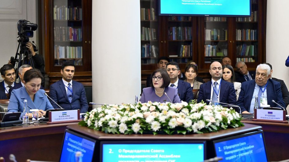 Milli Məclisin sədri Sahibə Qafarova MDB Parlamentlərarası Assambleyasının Şura iclasında çıxış edib