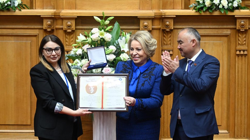 Mehriban Ələkbərzadəyə MDB PA-nın Çingiz Aytmatov mükafatı təqdim olunub