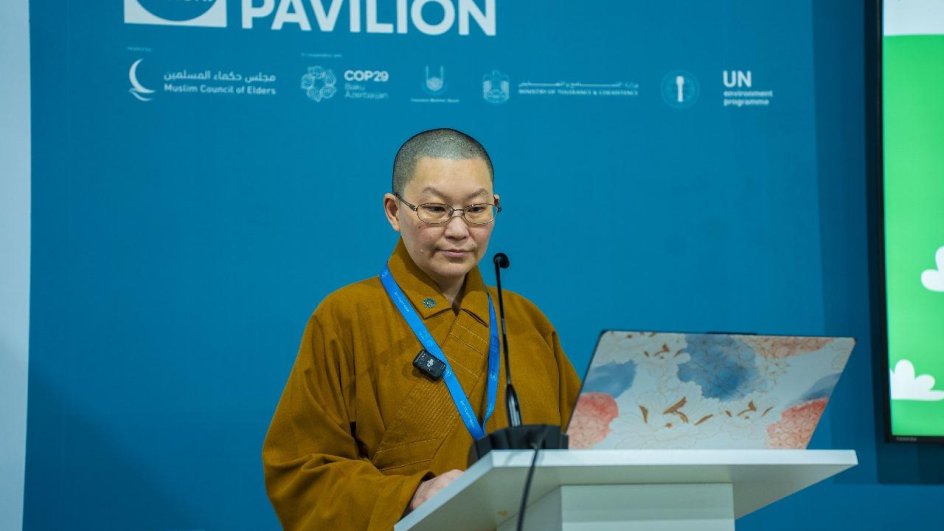 COP29 çərçivəsində təşkil edilmiş “Dinlər pavilyonu” işini yekunlaşdırıb