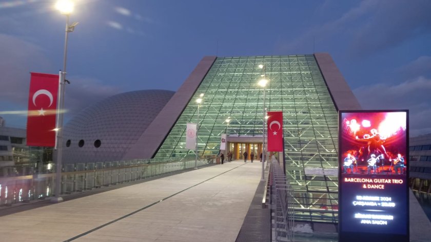 Ankarada Azərbaycanın 44 günlük müharibədə Zəfərinə həsr edilmiş konsert olub