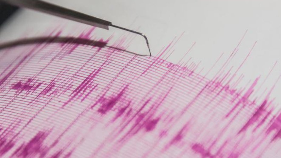 Türkiyənin Malatya şəhərində 4,6 bal gücündə zəlzələ baş verib