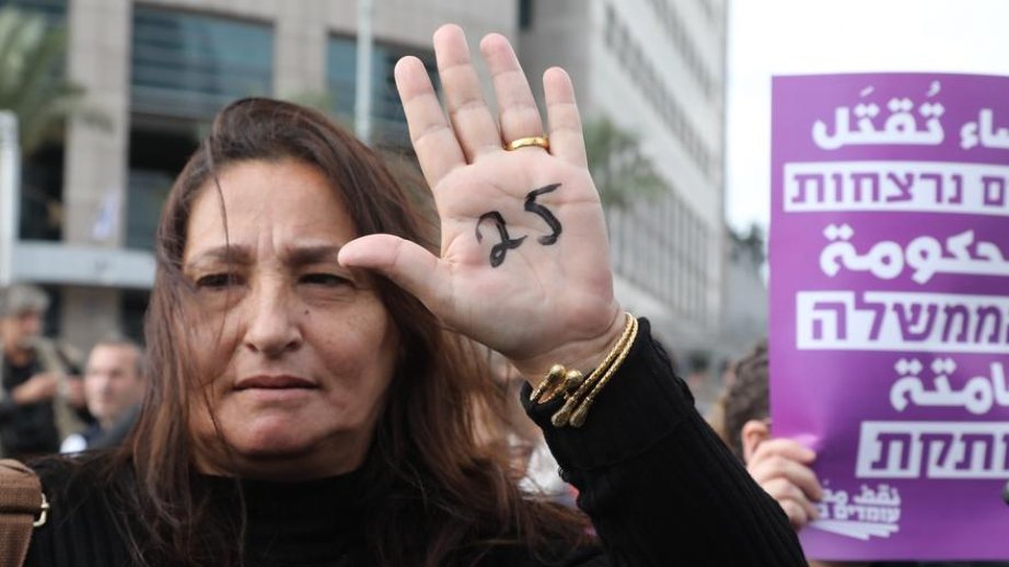 BMT: Ötən il dünyada 85 min qadın və qız öldürülüb