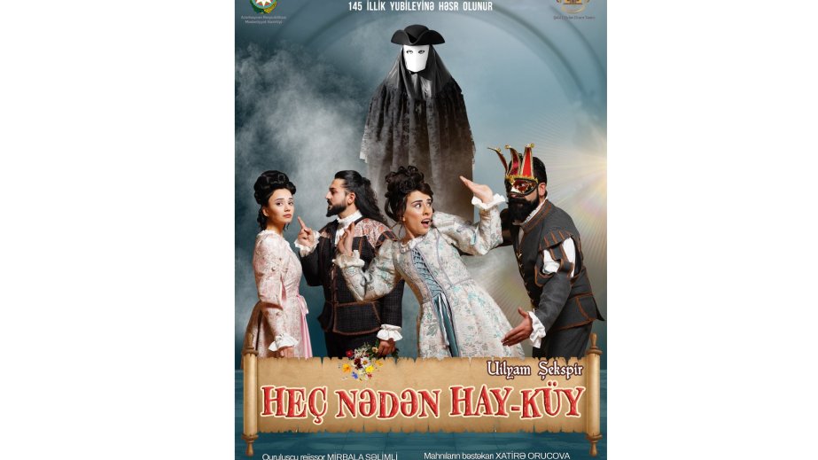 Şəki IV Beynəlxalq Teatr Festivalına hazırlaşır