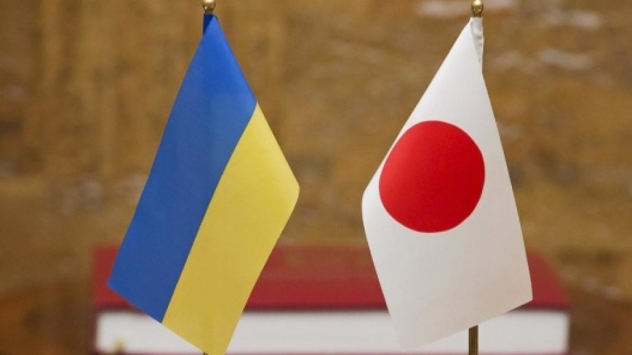 Yaponiya Ukraynaya 235 milyon dollar dəyərində güzəştli maliyyə ayırıb
