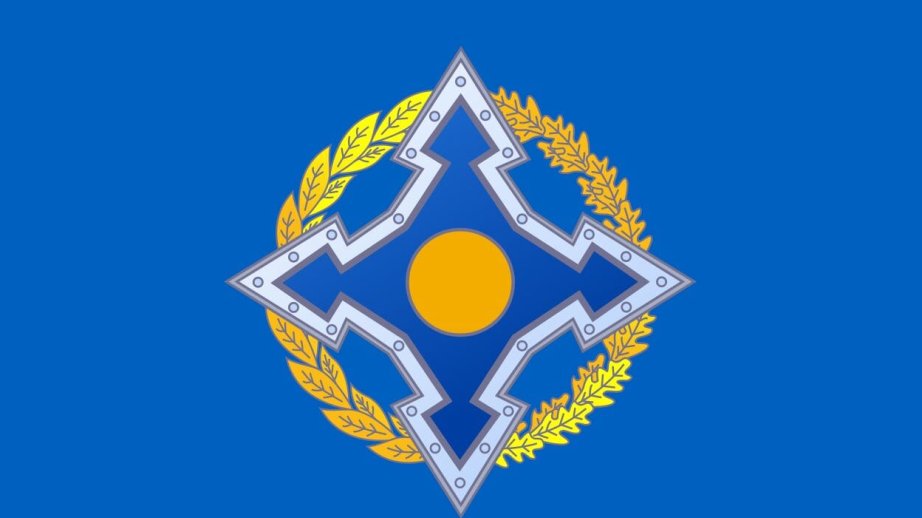 Qazaxıstanda KTMT Kollektiv Təhlükəsizlik Şurasının iclası keçirilir