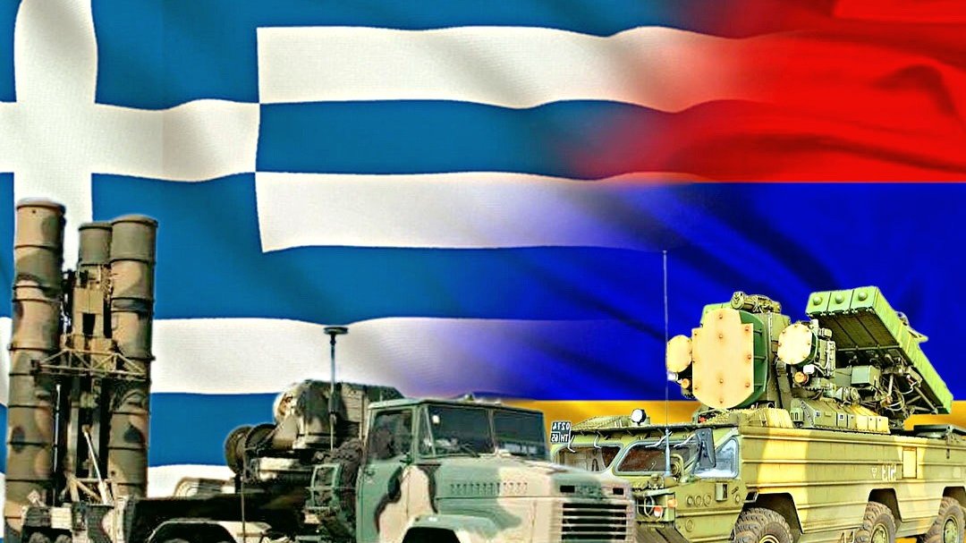 Afina və Paris erməniləri sürətlə silahlandırır