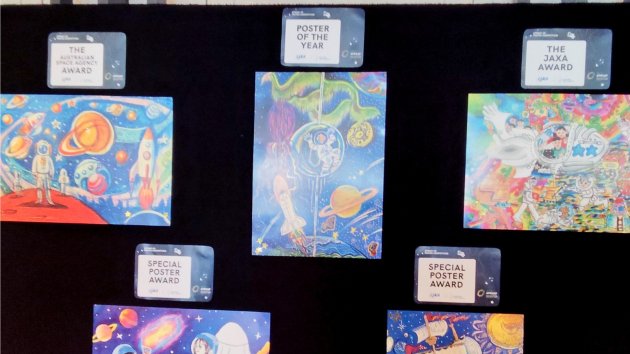 Azərbaycan Beynəlxalq Kosmik Poster Müsabiqəsində 14 ölkə arasında birinci yerin qalibi olub