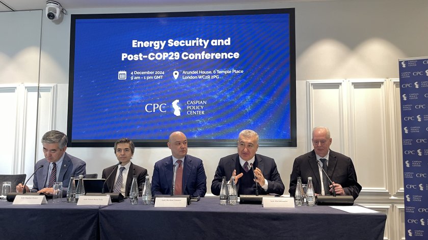 Londonda COP29-un nəticələri və Xəzər regionunun enerji təhlükəsizliyi müzakirə olunub