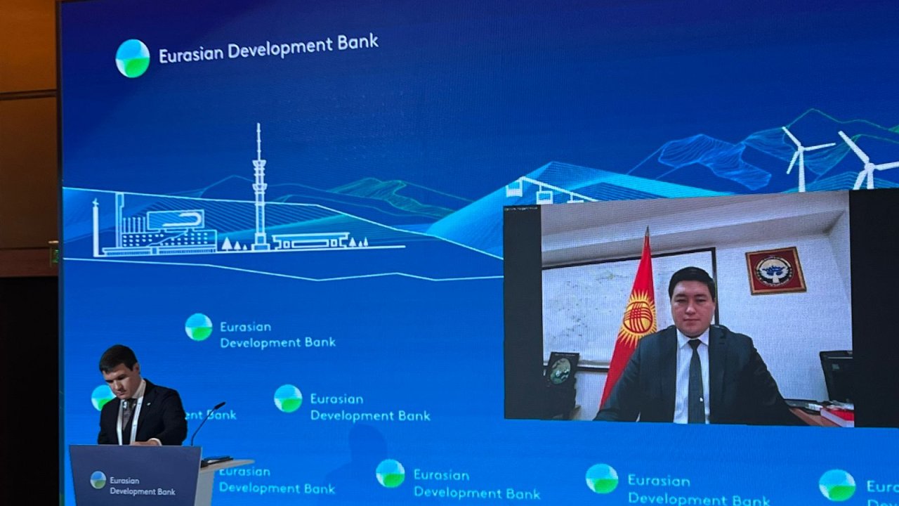 AİB Qırğızıstanda avtomobil yolunun tikintisi üçün TİƏ-nin hazırlanmasına texniki dəstək göstərəcək
