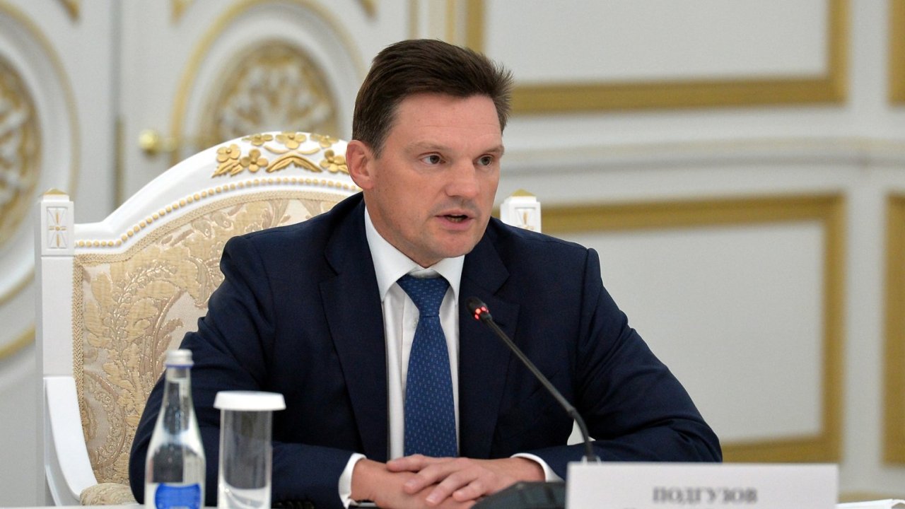 AİB 2026-cı ilə qədər gözlənilən investisiyaların həcmini açıqlayıb