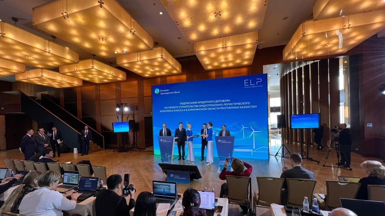 AİB Qazaxıstanda müasir logistika kompleksinin tikintisinə investisiya yatıracaq
