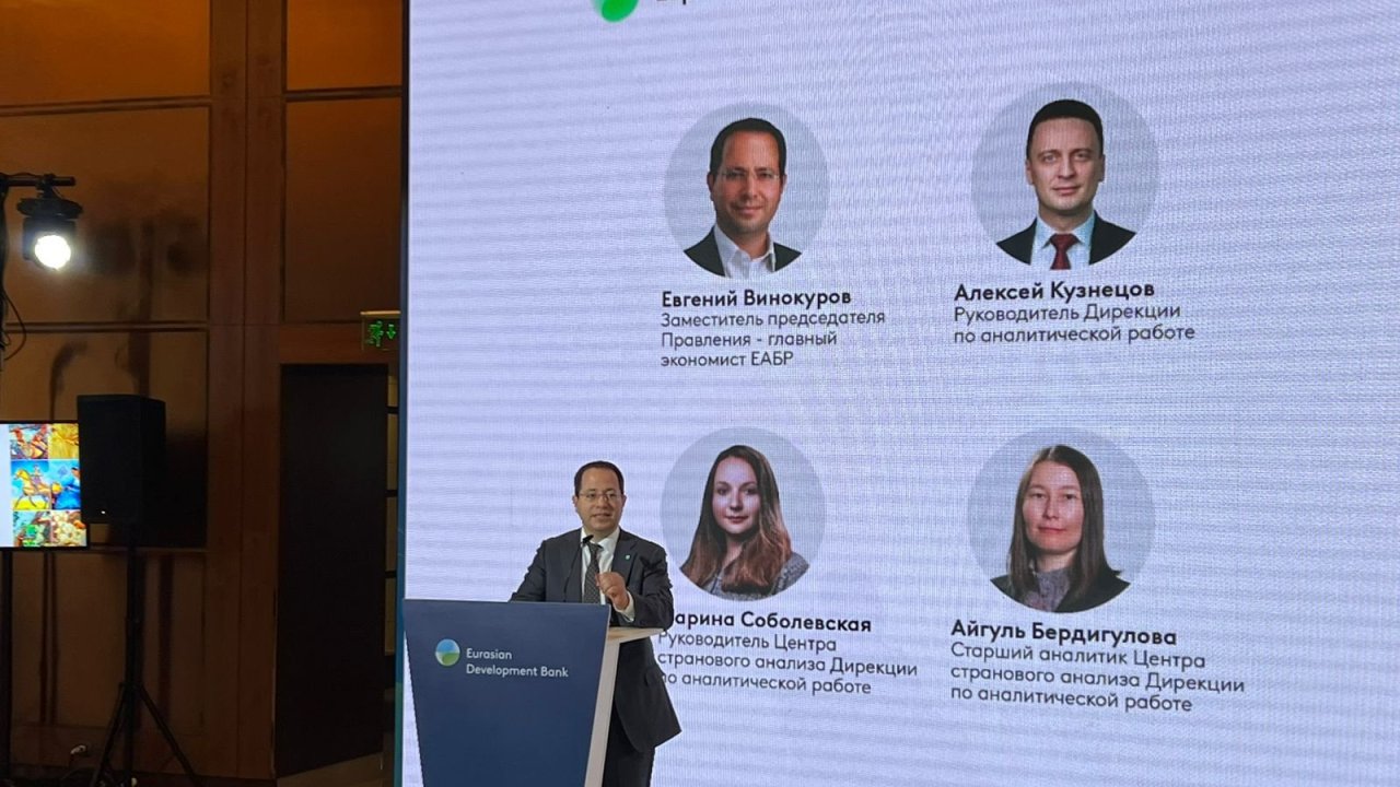 Mərkəzi Asiyanın iqtisadiyyatı son iki ildə dünya iqtisadiyyatından daha sürətli böyüyüb - AİB