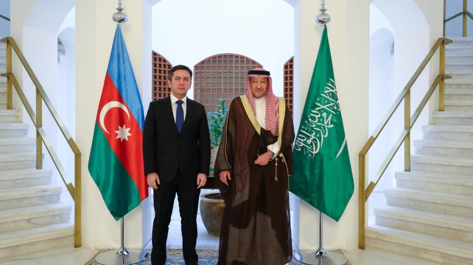 Azərbaycan və Səudiyyə Ərəbistanı XİN-ləri arasında siyasi məsləhətləşmələrin üçüncü raundu keçirilib