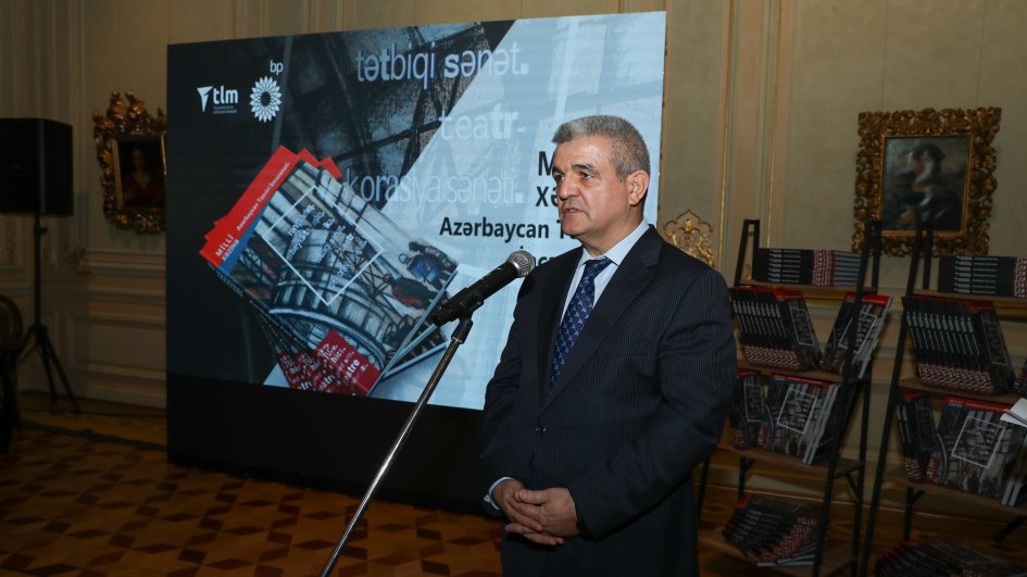 bp Azərbaycanın mədəni irsini əks etdirən kitab-albomun təqdimatını keçirib