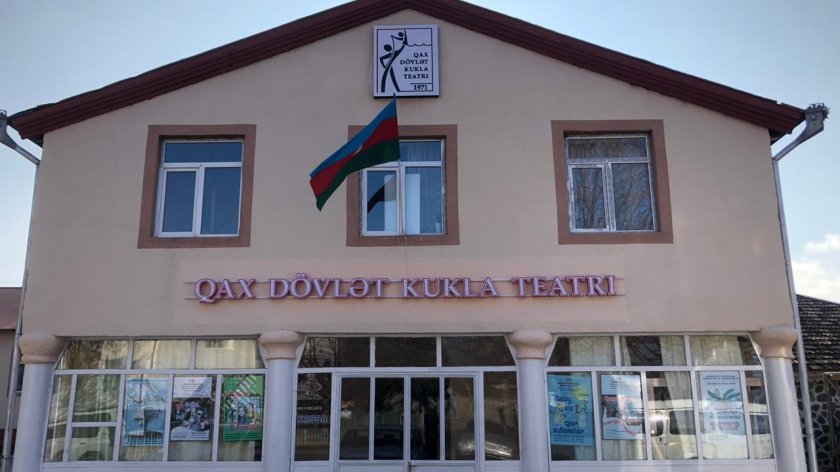 Qax Dövlət Kukla Teatrı uşaqlar üçün əyləncəli bayram proqramı hazırlayır
