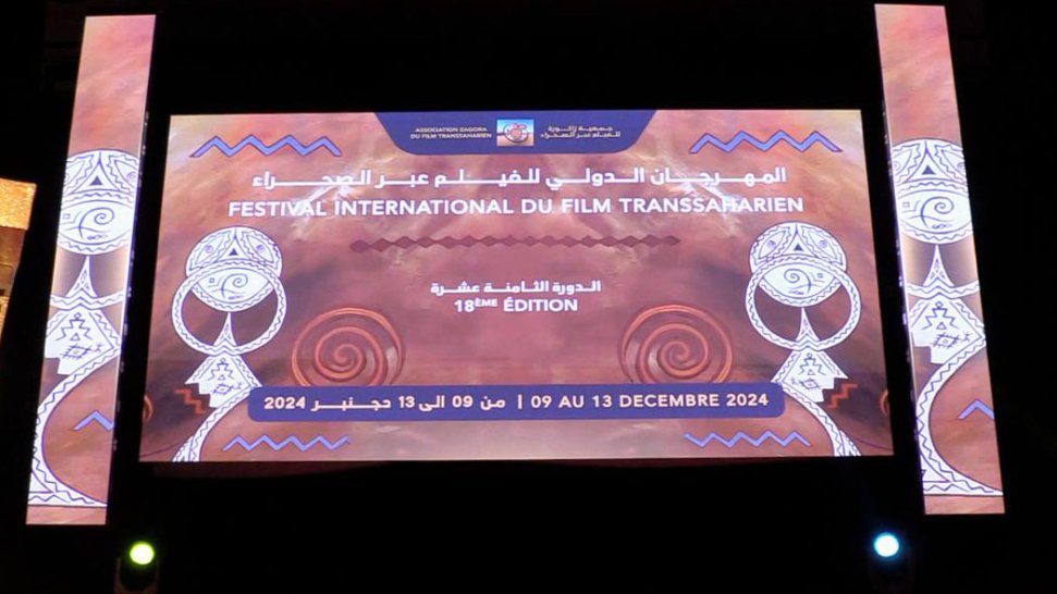 Azərbaycan filmi Zakura festivalında xüsusi mükafata layiq görülüb