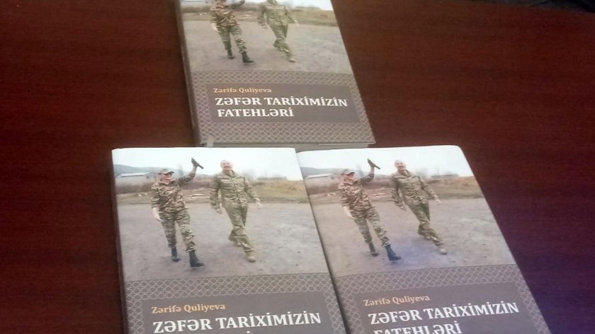 Ankarada “Zəfər tariximizin fatehləri” kitabının təqdimatı olub